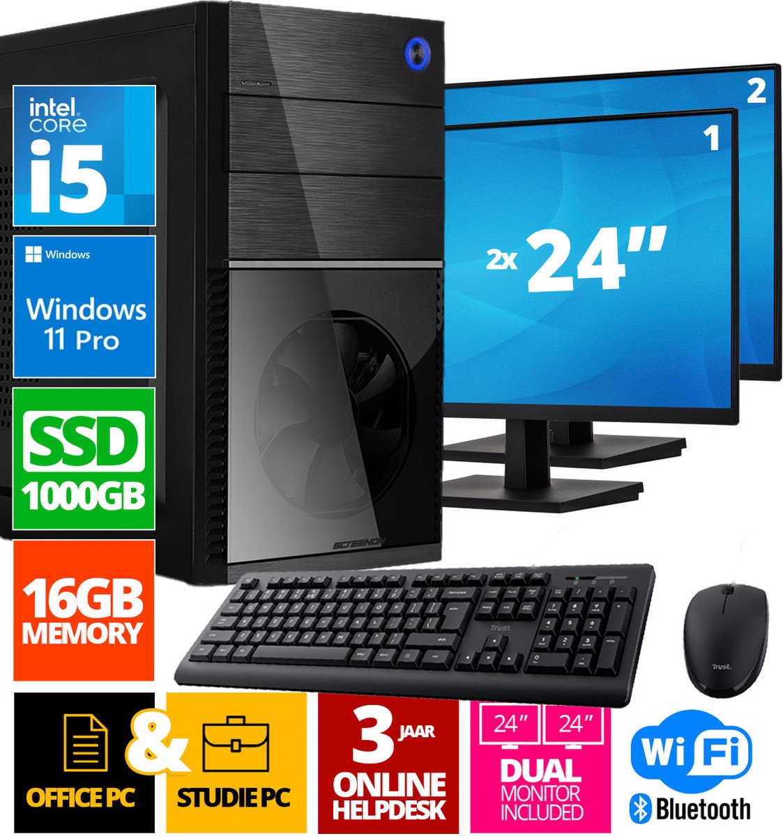 Intel Compleet PC + 2 x 24