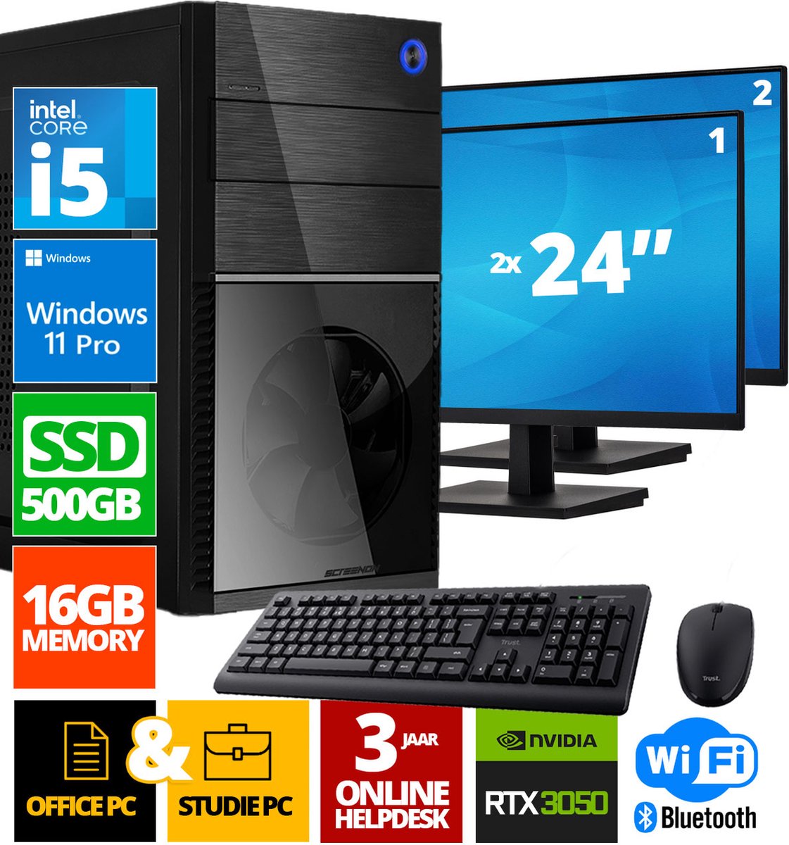 Intel Compleet PC + 2 x 24