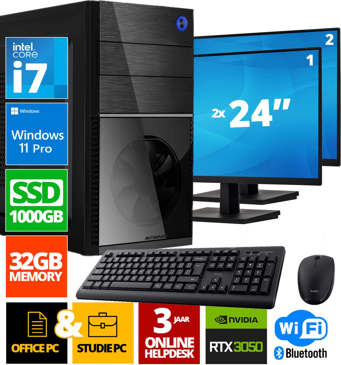 Intel Compleet PC + 2 x 24
