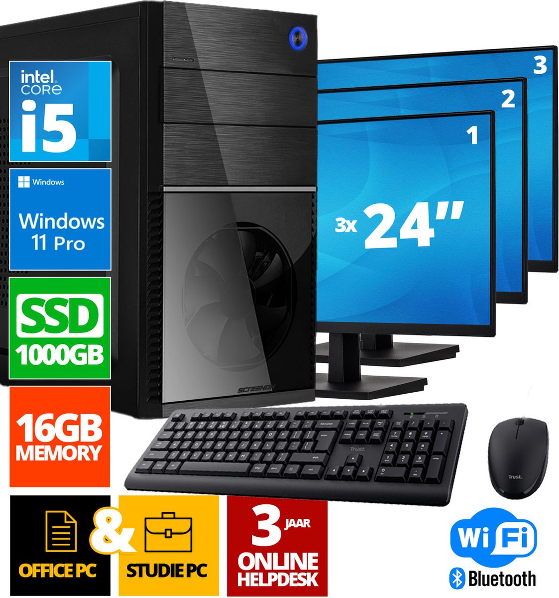Intel Compleet PC + 3 x 24