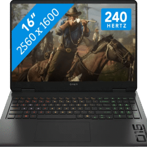 HP OMEN 16-ap0971nb Azerty (0199764918222,199764918222)